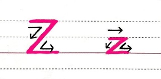 だくおん Gzdb P ローマ字のだくおん ゃ ゅ ょ がつくおとの冒険 子供の学習サイト おやこやクエスト