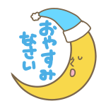 ﾞ が つくカタカナ カタカナを よんでかいてみよう その ２の冒険 子供の学習サイト おやこやクエスト