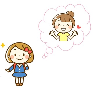 大人 ってなんだろう 大人になったときのことを考えてみようの冒険 子供の学習サイト おやこやクエスト