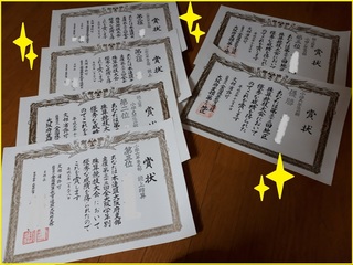 見取り算マスター そろばんで計算名人になろう の冒険 子供の学習サイト おやこやクエスト