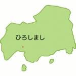 中国地方 ちゅうごくちほう の都道府県 都道府県 とどうふけん ってなんだろう の冒険 子供の学習サイト おやこやクエスト