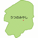 関東地方 かんとうちほう の都道府県 都道府県 とどうふけん ってなんだろう の冒険 子供の学習サイト おやこやクエスト
