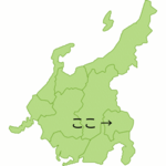 中部地方 ちゅうぶちほう の都道府県 都道府県 とどうふけん ってなんだろう の冒険 子供の学習サイト おやこやクエスト