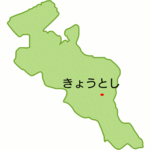 近畿地方 きんきちほう の都道府県 都道府県 とどうふけん ってなんだろう の冒険 子供の学習サイト おやこやクエスト