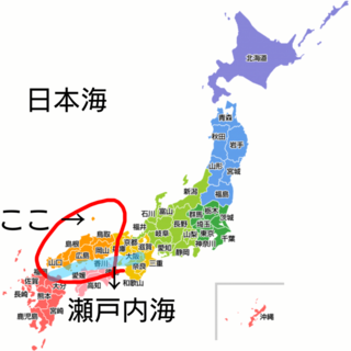 中国地方 ちゅうごくちほう の都道府県 都道府県 とどうふけん ってなんだろう の冒険 子供の学習サイト おやこやクエスト