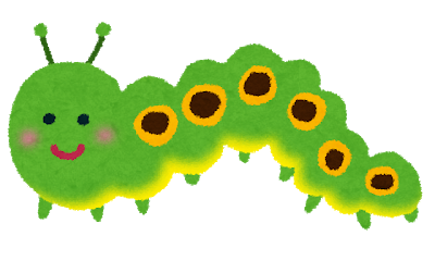 W X Y Z アルファベット A Zの冒険 子供の学習サイト おやこやクエスト